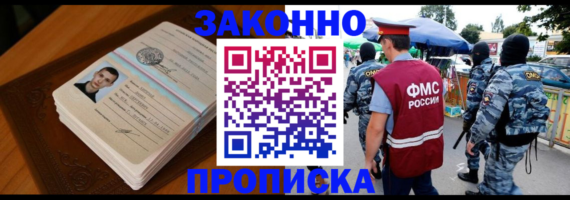 форма 3 в Буйе